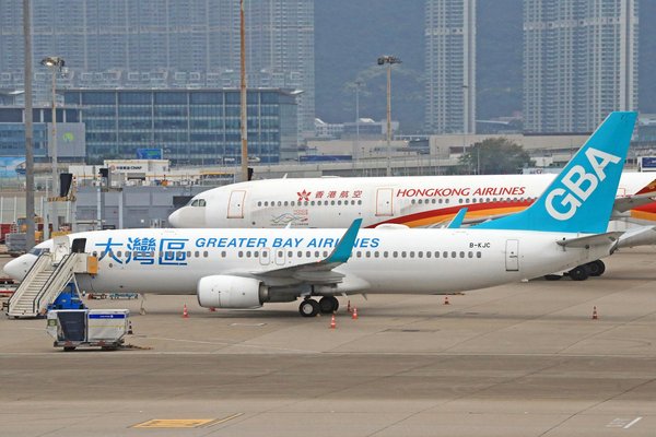 Découvrez les locations de vacances de luxe au pays basque